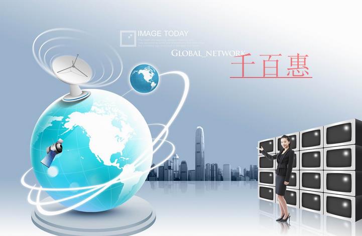 千百惠小編講講:營(yíng)業(yè)執(zhí)照經(jīng)營(yíng)范圍要怎么寫(xiě) 千百惠小編講講:營(yíng)業(yè)執(zhí)照經(jīng)營(yíng)范圍要怎么寫(xiě)