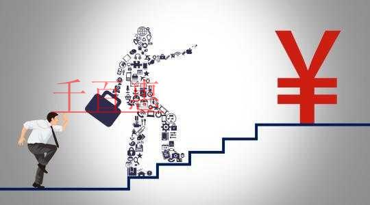 養(yǎng)老金、禮品、獎(jiǎng)金、內(nèi)退、培訓(xùn)，個(gè)稅熱點(diǎn)13問！