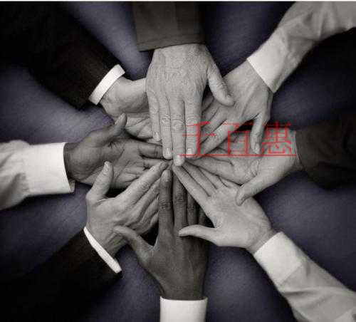 千百惠小編解答:注冊(cè)公司中遇到的股權(quán)問(wèn)題與記賬問(wèn)題 千百惠小編解答:注冊(cè)公司中遇到的股權(quán)問(wèn)題與記賬問(wèn)題