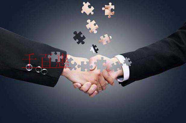 千百惠小編講講:關(guān)于商標(biāo)轉(zhuǎn)讓的一些事 千百惠小編講講:關(guān)于商標(biāo)轉(zhuǎn)讓的一些事