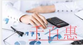 千百惠小編講講：別人商標(biāo)失效后我能不能使用