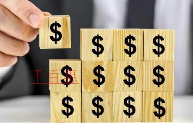 千百惠小編講講：公司注冊(cè)資金大小對(duì)公司的影響