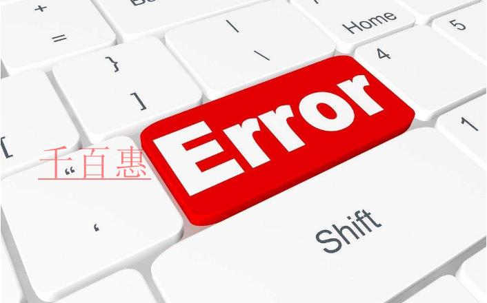 千百惠小編講下:商標(biāo)證書丟了怎么辦 千百惠小編講下:商標(biāo)證書丟了怎么辦