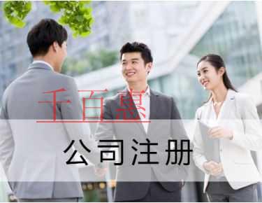 千百惠小編談?wù)劊盒⌒凸镜淖詶l件是怎么樣的 千百惠小編談?wù)劊盒⌒凸镜淖詶l件是怎么樣的