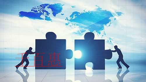 千百惠小編講解:關(guān)于注冊公司的兩件事 千百惠小編講解:關(guān)于注冊公司的兩件事