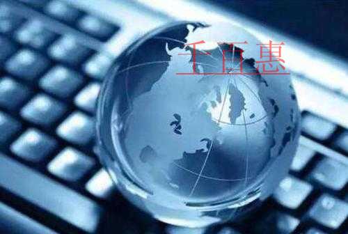 實(shí)用：關(guān)于資產(chǎn)折舊稅前扣除，這6個(gè)問題值得一看~