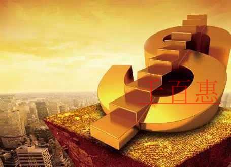 納稅輔導:預繳地季銷售額未超過30萬時預繳稅款可否 納稅輔導:預繳地季銷售額未超過30萬時預繳稅款可否