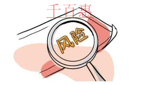 千百惠小編講下:公司名字直接注冊商標(biāo)好不好 千百惠小編講下:公司名字直接注冊商標(biāo)好不好