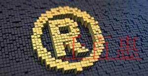 千百惠小編分享:關(guān)于商標(biāo)注冊的常見基礎(chǔ)問題 千百惠小編分享:關(guān)于商標(biāo)注冊的常見基礎(chǔ)問題