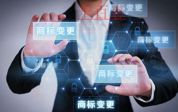 千百惠小編講下：轉(zhuǎn)讓商標(biāo)價(jià)格會(huì)受哪些因素影響