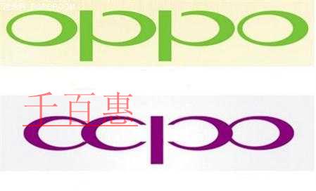 商標(biāo)注冊過程中對于相同和近似的判定標(biāo)準(zhǔn) 商標(biāo)注冊過程中對于相同和近似的判定標(biāo)準(zhǔn)