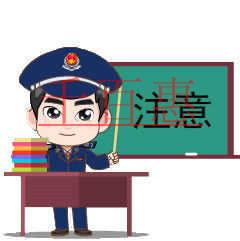 千百惠小編整理:商標(biāo)注冊后應(yīng)注意的8件事 千百惠小編整理:商標(biāo)注冊后應(yīng)注意的8件事