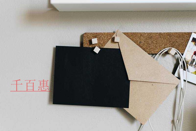 千百惠小編分享:股權(quán)轉(zhuǎn)讓的限制有哪些 千百惠小編分享:股權(quán)轉(zhuǎn)讓的限制有哪些