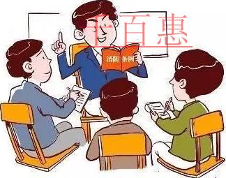 千百惠小編講講:消防安全許可證辦理流程 千百惠小編講講:消防安全許可證辦理流程