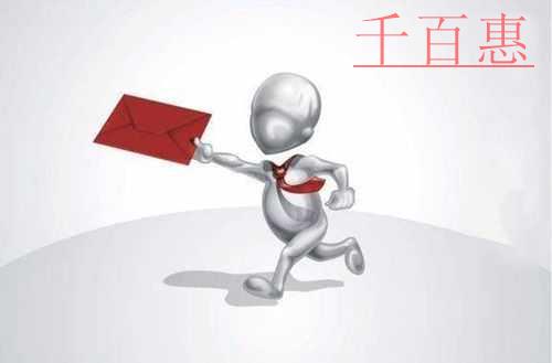 國家稅務(wù)總局北京市稅務(wù)局關(guān)于取消10項(xiàng)證明事項(xiàng)的公 國家稅務(wù)總局北京市稅務(wù)局關(guān)于取消10項(xiàng)證明事項(xiàng)的公