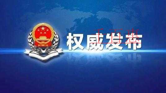 國家稅務(wù)總局發(fā)布：2019年減稅降費(fèi)政策的特點(diǎn)以及