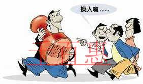 千百惠小編細說:股份有限公司股權(quán)轉(zhuǎn)讓的條件有哪些 千百惠小編細說:股份有限公司股權(quán)轉(zhuǎn)讓的條件有哪些