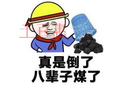 千百惠小編談?wù)劊籂I(yíng)業(yè)執(zhí)照丟失作廢方式有哪些變化