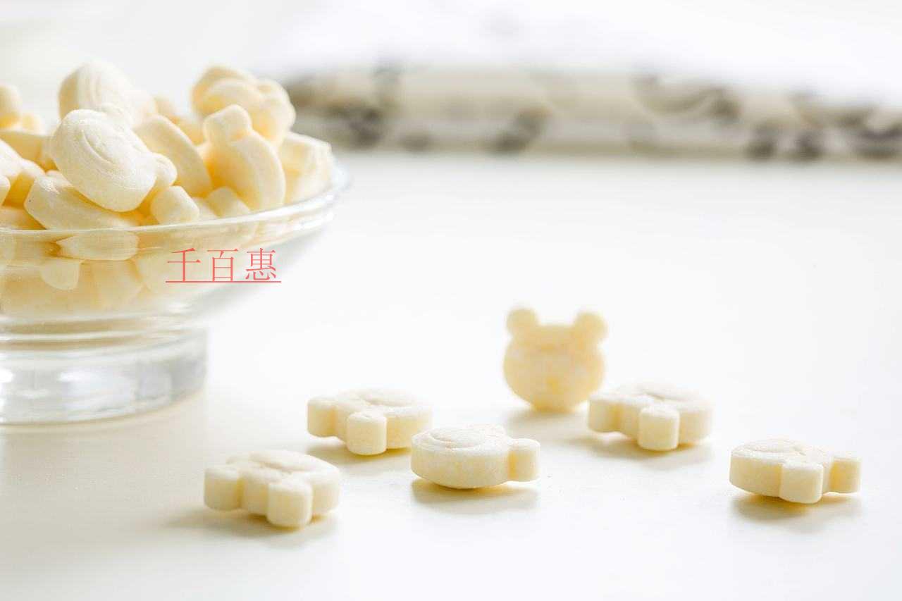 千百惠小編詳解:食品經(jīng)營(yíng)許可證如何辦理 千百惠小編詳解:食品經(jīng)營(yíng)許可證如何辦理