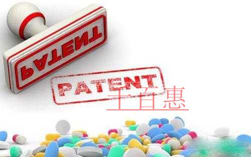 國家知識產(chǎn)權局關于專利證書改版的公告(附新版專利證 國家知識產(chǎn)權局關于專利證書改版的公告(附新版專利證