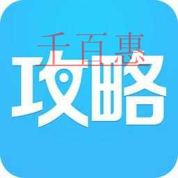 千百惠小編詳談:公司注冊(cè)需要提交哪些紙質(zhì)材料 千百惠小編詳談:公司注冊(cè)需要提交哪些紙質(zhì)材料