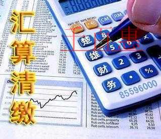 千百惠詳談:企業(yè)所得稅匯算清繳后如何做賬 千百惠詳談:企業(yè)所得稅匯算清繳后如何做賬