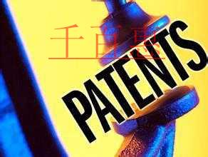 千百惠小編詳解:專利申請的六大誤區(qū) 千百惠小編詳解:專利申請的六大誤區(qū)