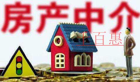 打擊網(wǎng)絡(luò)黑中介：發(fā)布房源公司經(jīng)營(yíng)范圍必須有住房租賃