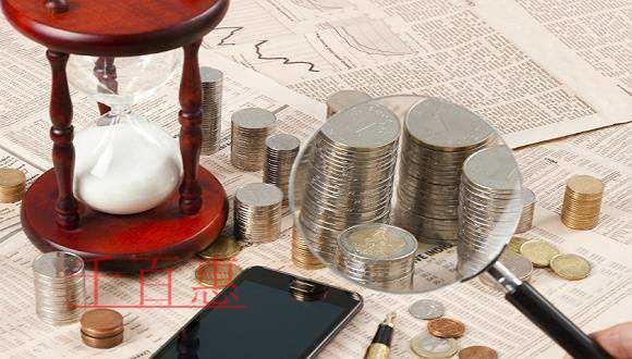 千百惠小編詳談:注冊資本的減少需要的條件以及需要承 千百惠小編詳談:注冊資本的減少需要的條件以及需要承