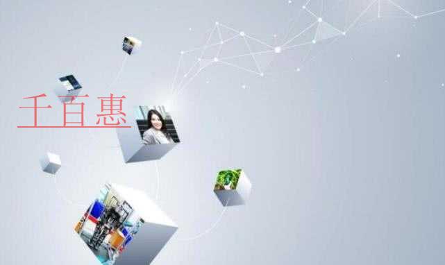 中國(guó)與“區(qū)塊鏈”相關(guān)的注冊(cè)公司數(shù)量激增6倍 中國(guó)與“區(qū)塊鏈”相關(guān)的注冊(cè)公司數(shù)量激增6倍