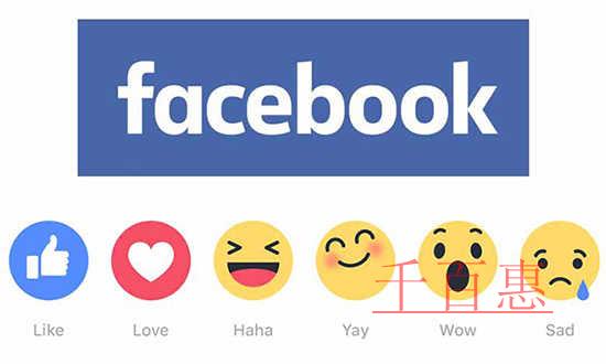 臉書注冊在杭州分公司短命 僅僅持續(xù)一天 臉書注冊在杭州分公司短命 僅僅持續(xù)一天