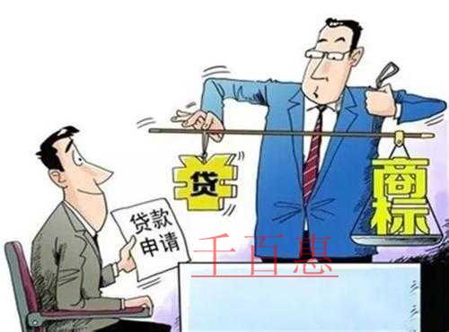 注冊(cè)商標(biāo)的附屬價(jià)值——商標(biāo)權(quán)質(zhì)押 注冊(cè)商標(biāo)的附屬價(jià)值——商標(biāo)權(quán)質(zhì)押