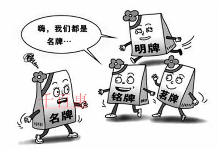 維多利亞的秘密勝訴 維持sheer love的商標(biāo) 維多利亞的秘密勝訴 維持sheer love的商標(biāo)