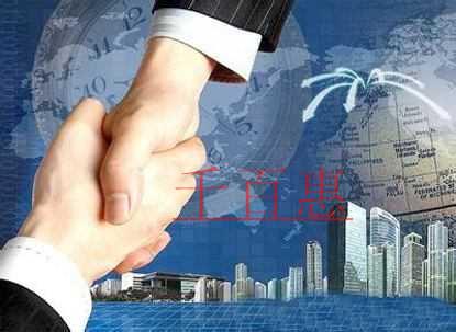 2018最新進(jìn)出口權(quán)辦理流程！