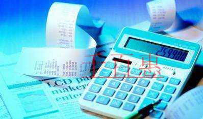 關(guān)于個(gè)體戶怎么建賬的幾個(gè)問(wèn)題