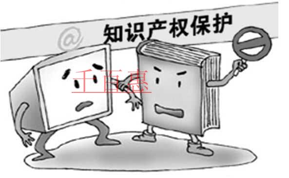 音樂家林海起訴海底撈 已向海淀人民法院提起訴訟 音樂家林海起訴海底撈 已向海淀人民法院提起訴訟