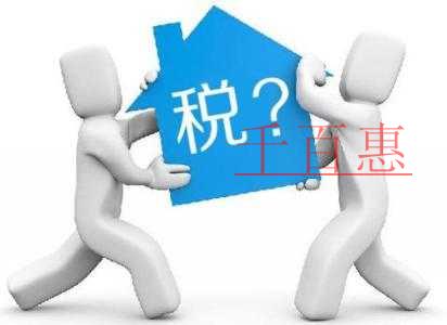 董事費(fèi)收入該如何繳納個(gè)人所得稅 董事費(fèi)收入該如何繳納個(gè)人所得稅