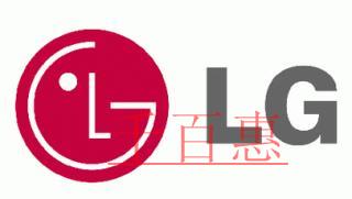大型公司公司名稱的由來——LG(樂金) 大型公司公司名稱的由來——LG(樂金)