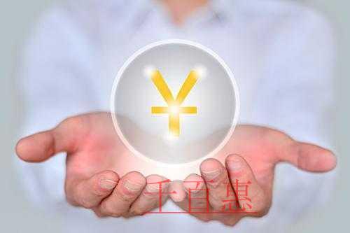 財(cái)政部發(fā)布最新消息 代理記賬行業(yè)協(xié)會管理制度將出臺 財(cái)政部發(fā)布最新消息 代理記賬行業(yè)協(xié)會管理制度將出臺