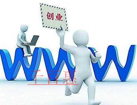 注冊(cè)公司最低注冊(cè)資金是多少