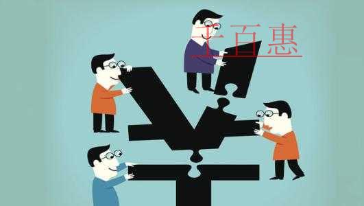 創(chuàng)業(yè)公司怎樣才能有效的進行員工股權(quán)激勵 創(chuàng)業(yè)公司怎樣才能有效的進行員工股權(quán)激勵