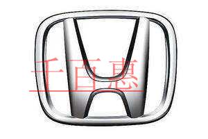 本田宗一郎:我后悔將自己的名字注冊為公司名稱 本田宗一郎:我后悔將自己的名字注冊為公司名稱