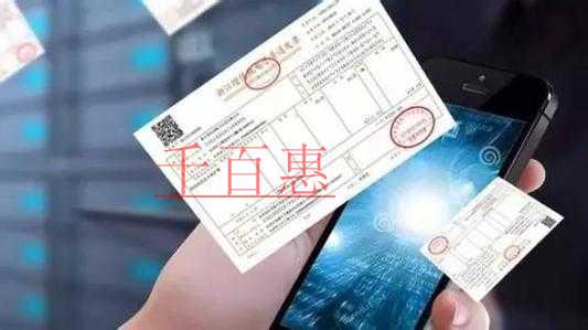 3個(gè)案例厘清轉(zhuǎn)登記納稅人“未抵扣稅額”的處理 3個(gè)案例厘清轉(zhuǎn)登記納稅人“未抵扣稅額”的處理