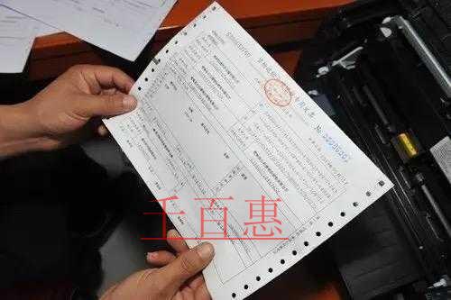 增值稅發(fā)票抵扣問(wèn)答匯總 增值稅發(fā)票抵扣問(wèn)答匯總