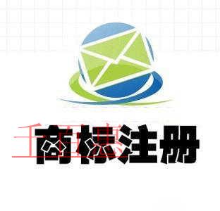 預(yù)計(jì)2020年商標(biāo)注冊(cè)周期將縮短為4個(gè)月 預(yù)計(jì)2020年商標(biāo)注冊(cè)周期將縮短為4個(gè)月