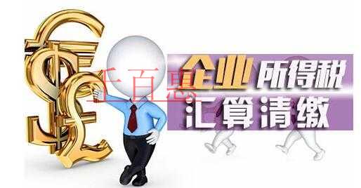 中小型代理記賬的關(guān)鍵實(shí)際意義都是什么呢？