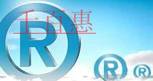 小微企業(yè)的認定標(biāo)準(zhǔn)是什么？