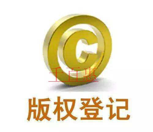 邵陽(yáng)代理收費(fèi)賬戶一個(gè)月多少錢？邵陽(yáng)代理記賬收費(fèi)標(biāo)準(zhǔn)