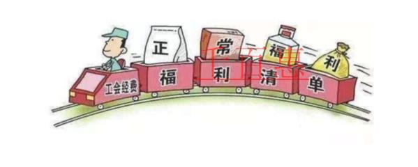 注冊公司工商簽字一直提示錯誤是什么原因？如何與CA簽約