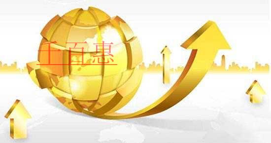 香港戶口哪里靠譜？香港專業(yè)會(huì)計(jì)代理團(tuán)隊(duì)
